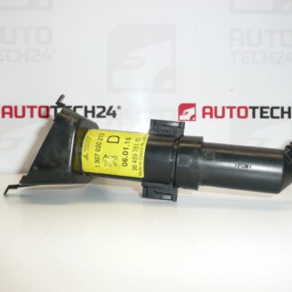 Boquilla pulverizadora P Peugeot 407 9648976180 6438L8
