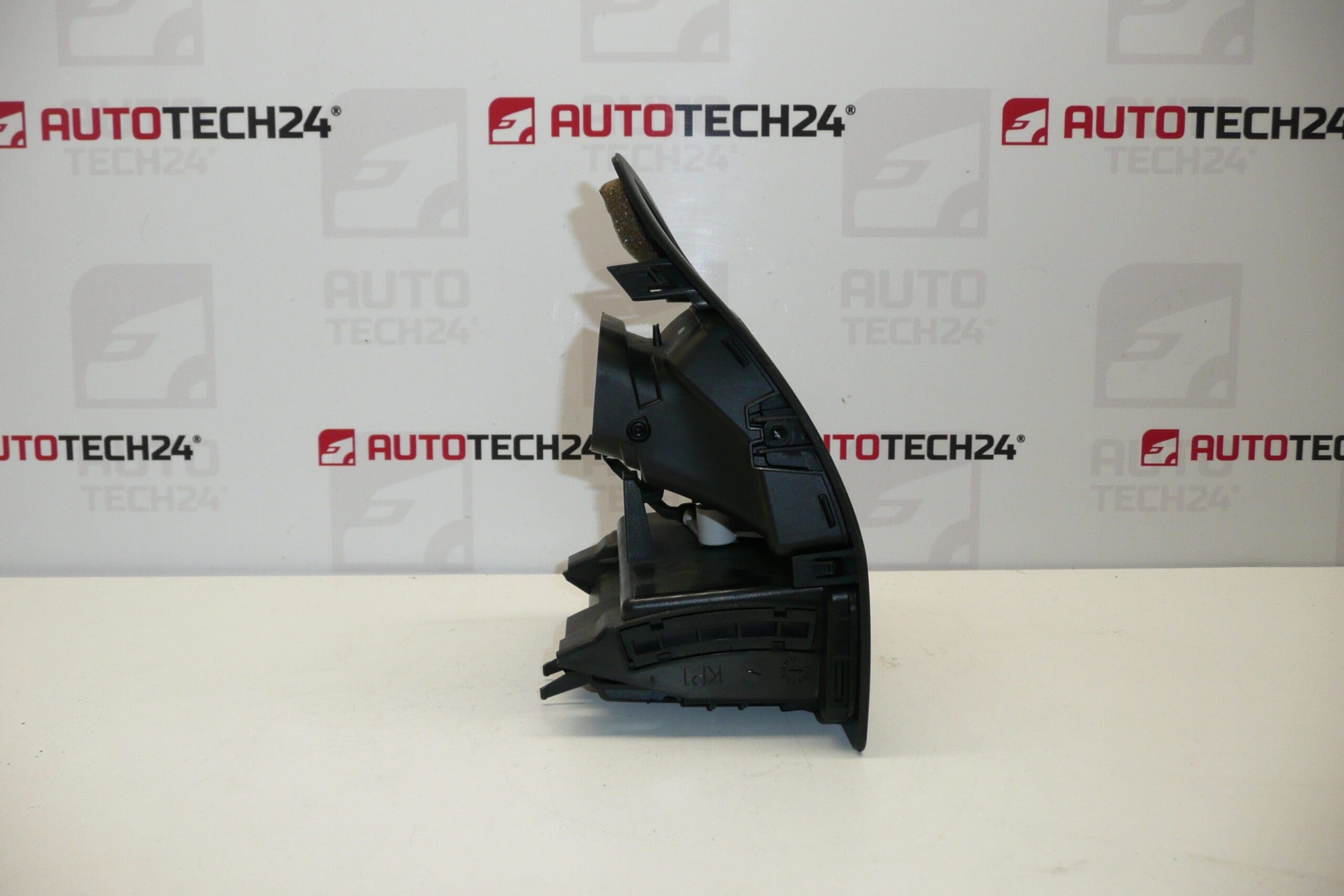 Ventilación izquierda Citroën C4 9646338077 8265P8 8265AK