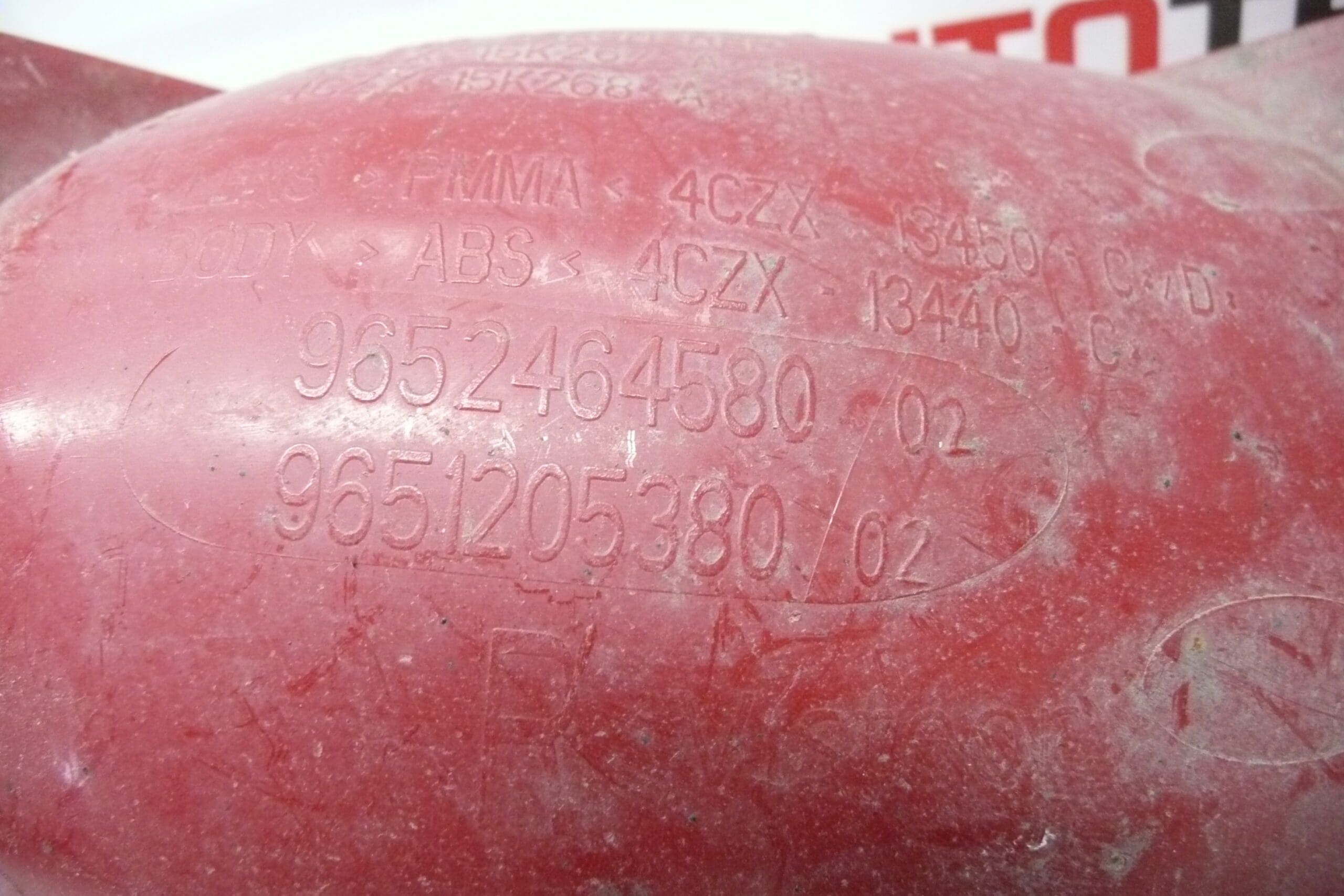 Luz de marcha atrás trasera derecha Citroën C4 9652464580 9651205380 6351V1