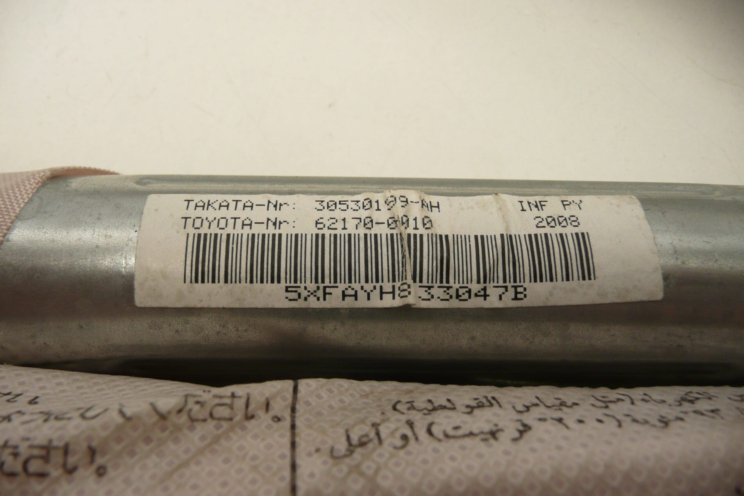 Airbag techo derecho Citroën C1 Peugeot 107 62170-0H010 8331E2