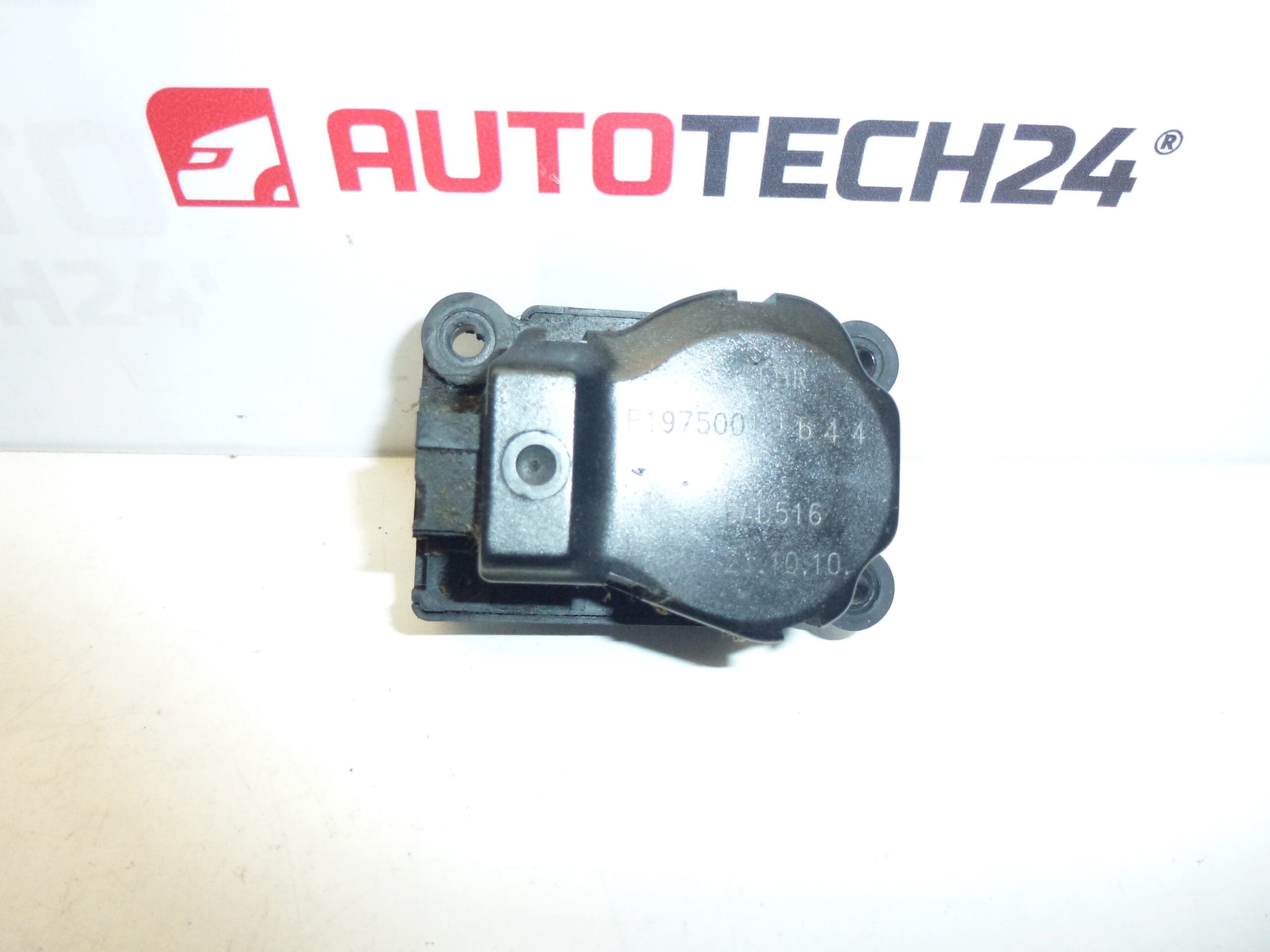 Servomotor calefacción BEHR Citroën EAD516 P1975001 647948