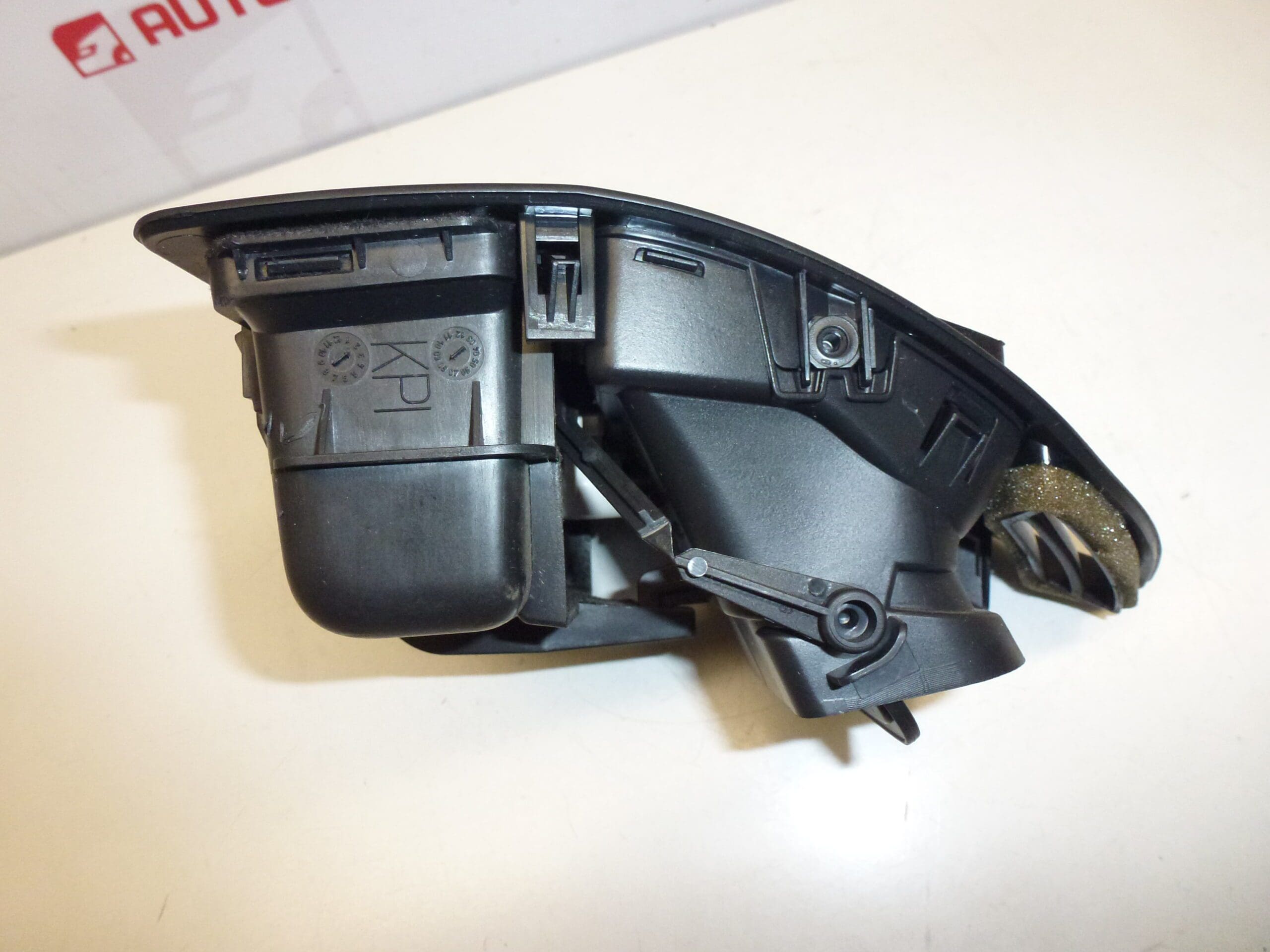 Ventilación izquierda Citroën C4 9649598677 9649598977 8265N7