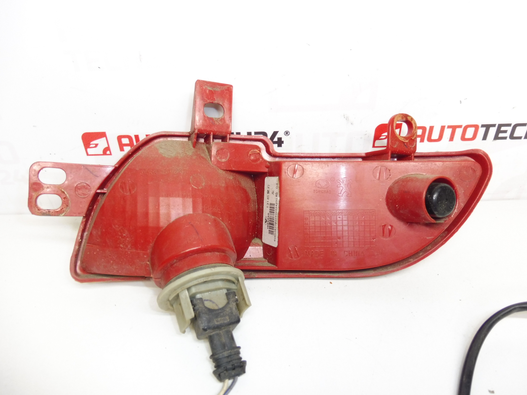 Faro antiniebla trasero izquierdo Peugeot 206+ 9685587780 6350HA