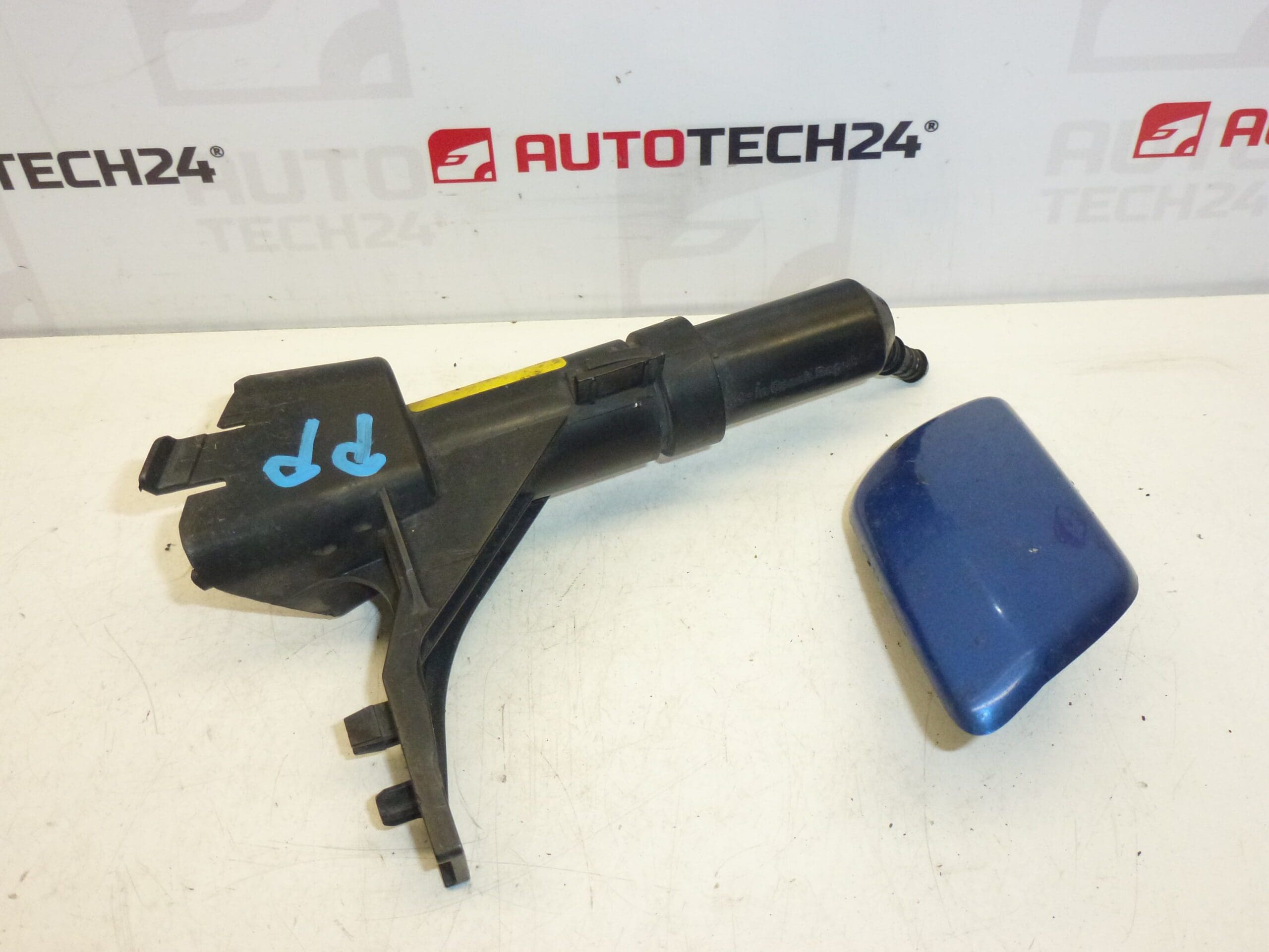 Juego de boquillas rociador faro derecho Peugeot 407 6438L8 6438N0