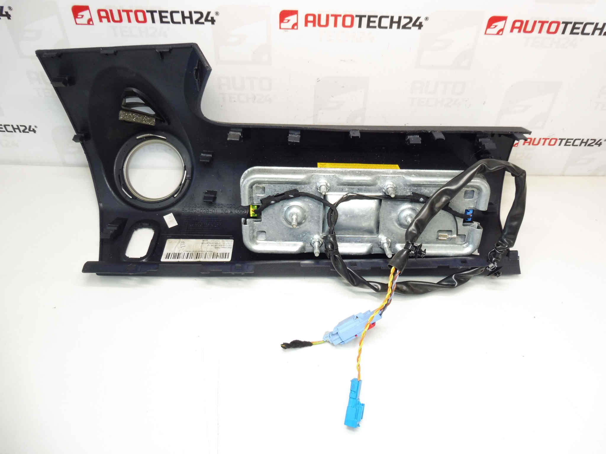 Airbag pasajero Peugeot 1007 96486257 9648580477 8216FC