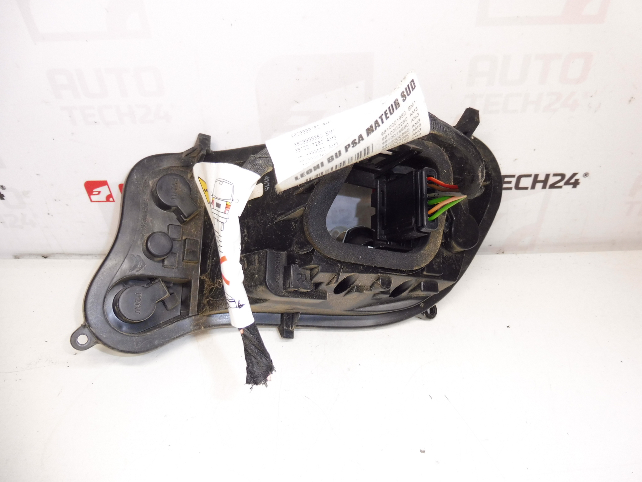 Base piloto trasero derecho exterior Citroën C4 II 9808624380 9808624580