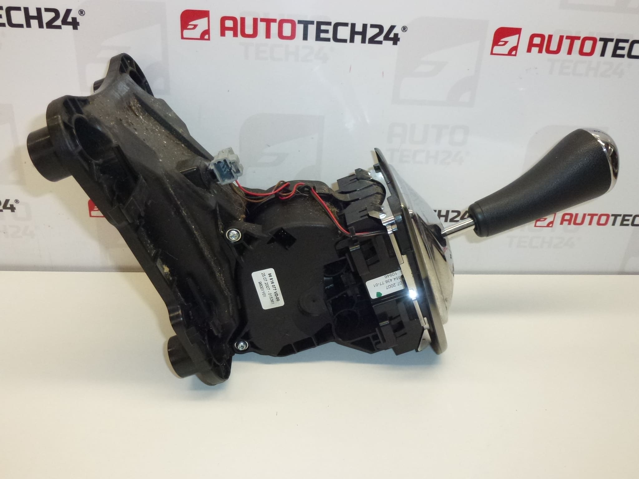 Cambio SENSODRIVE Citroën C4 96816077 2400EL
