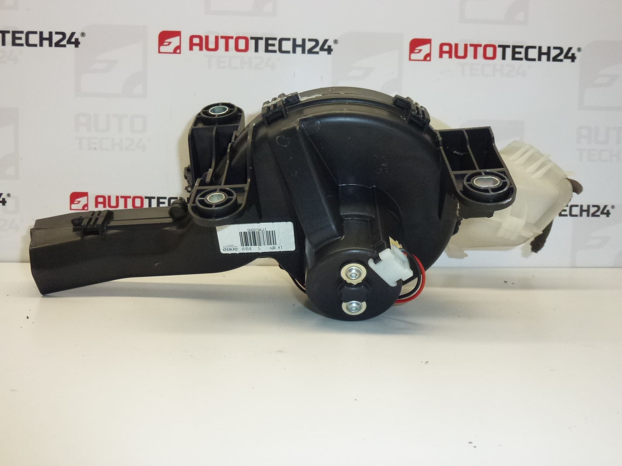 Ventilador calefactor Citroën C4 Picasso 9688094980 6441X4