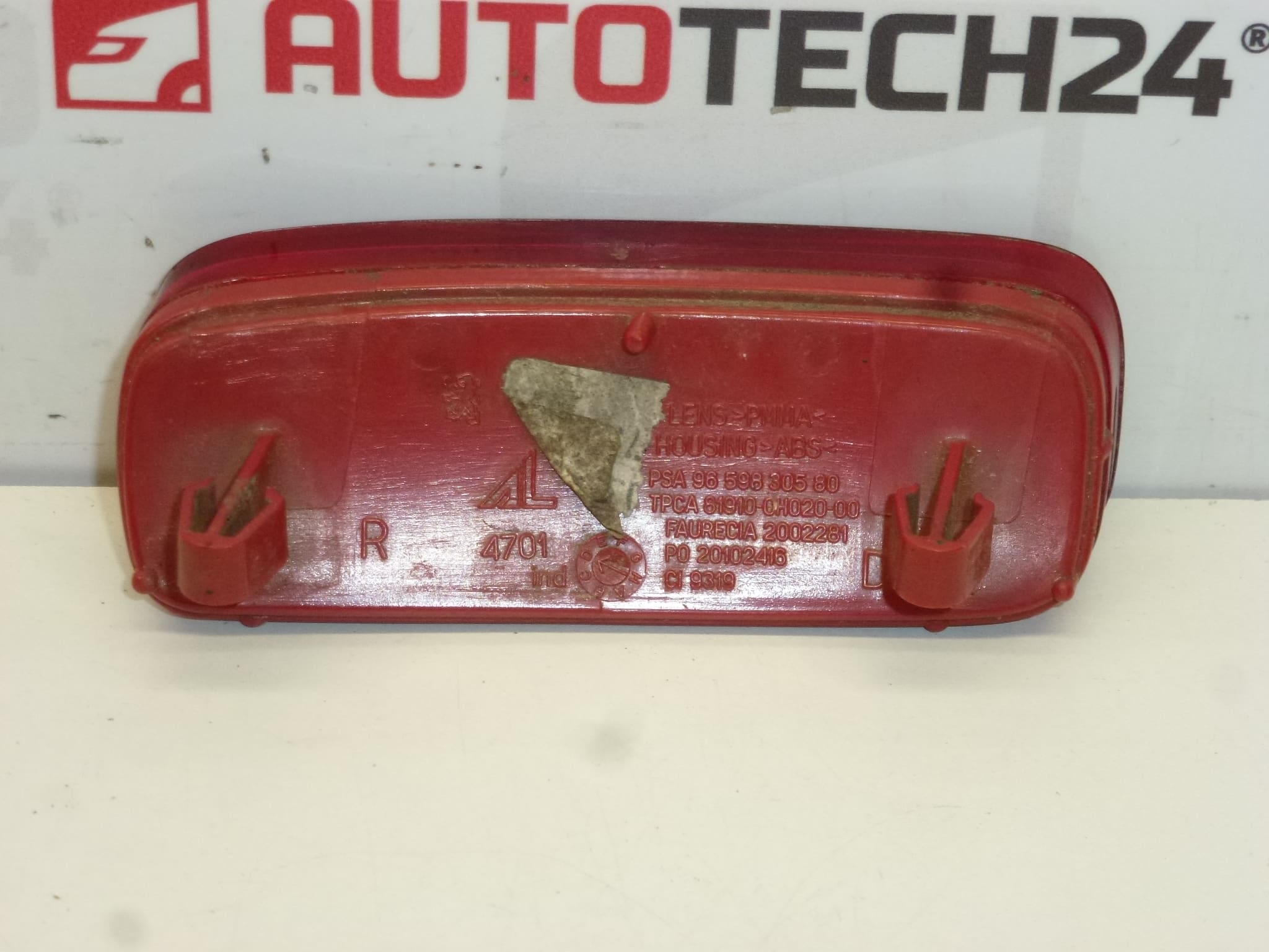 Reflector Derecho Citroën C1 Peugeot 107 9659830580 - Imagen 2