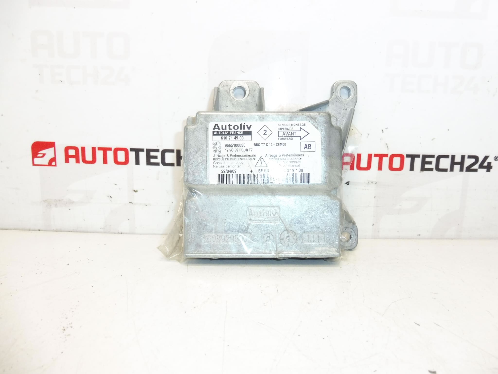 Peugeot 308 610714900 9665100080 6546g6