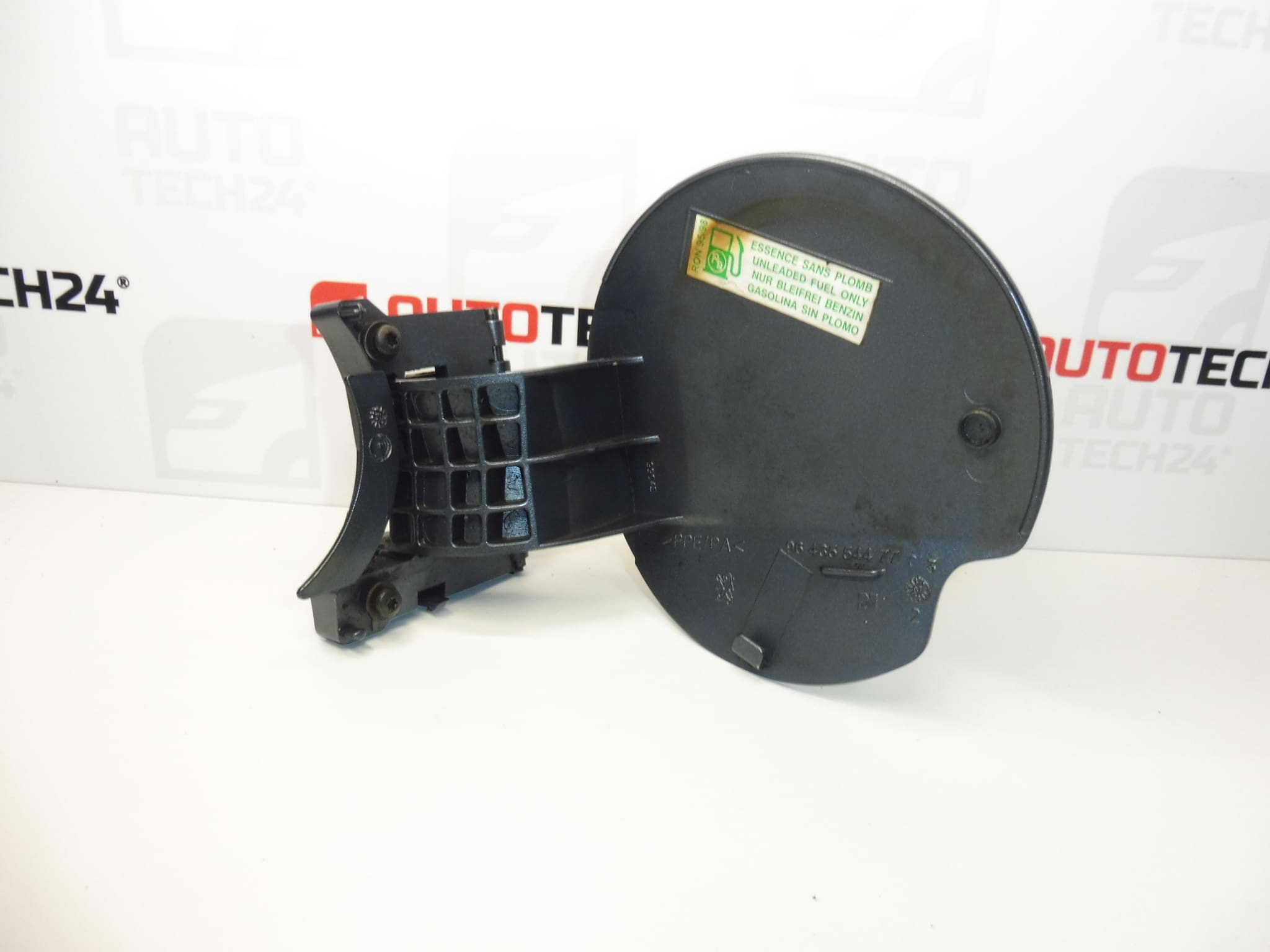 Tapa cubierta del depósito Peugeot 307 9643554477 EZWD - Imagen 2